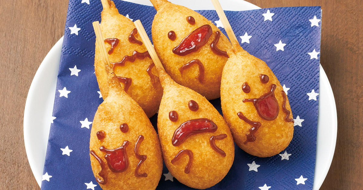 アメリカンドッグ 8