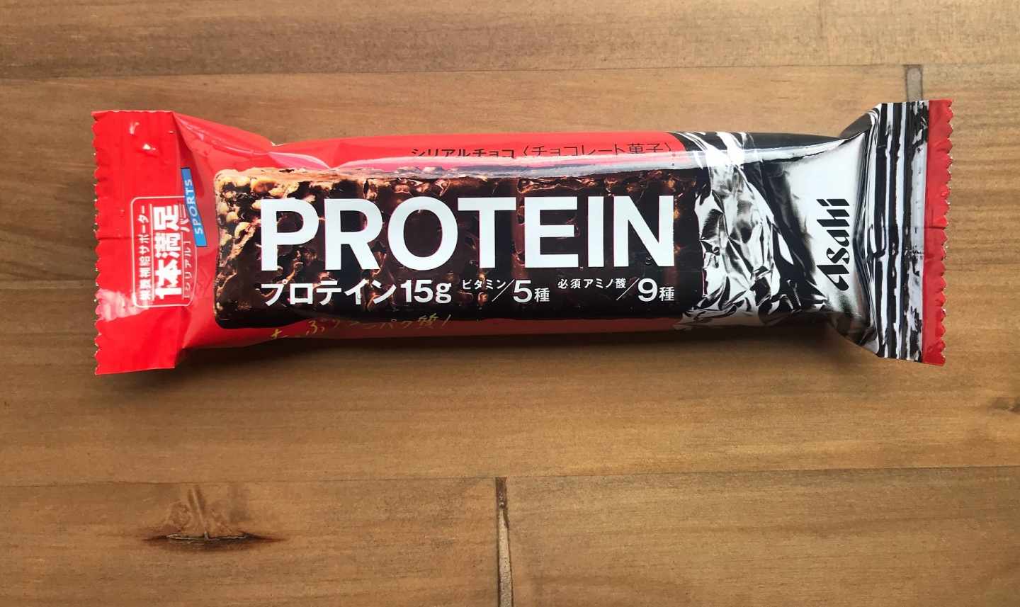 コンビニ プロテインバー 1