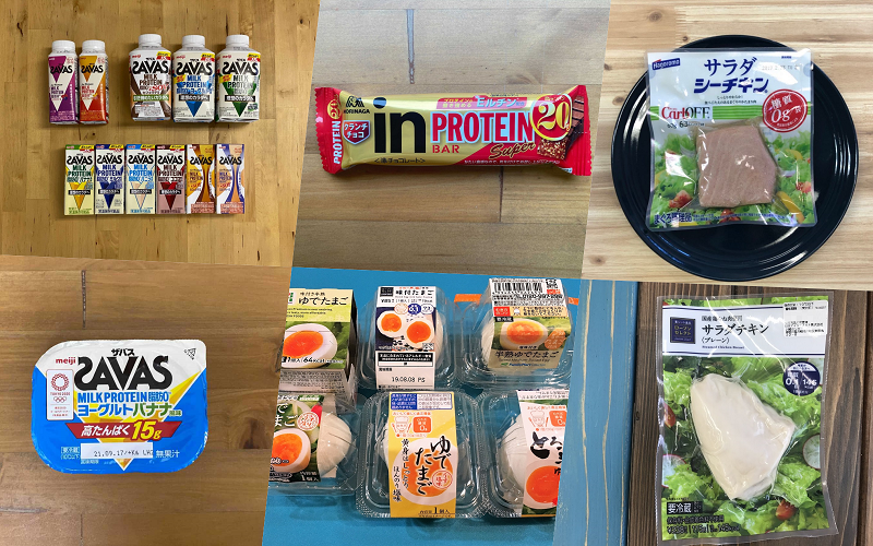 コンビニ ダイエット商品 5