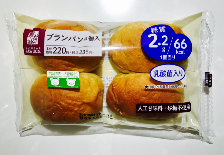 ローソン ブランパン（糖質制限） 4