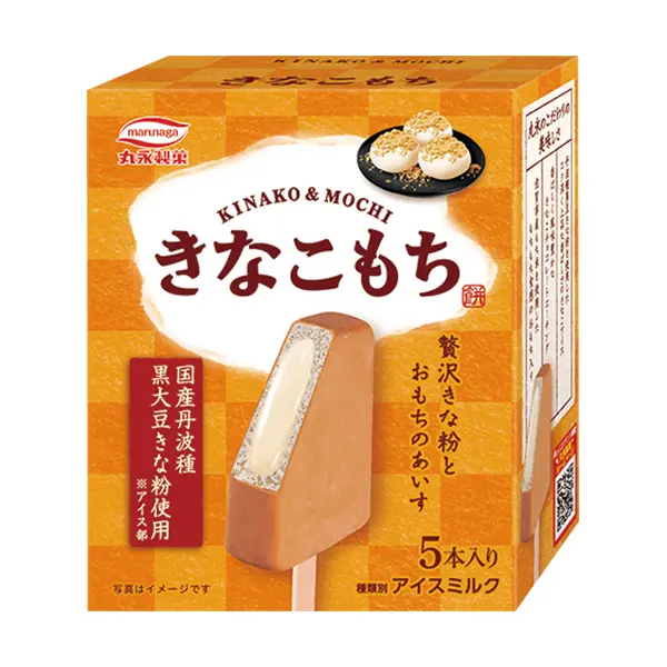 ファミマ もちアイス 1