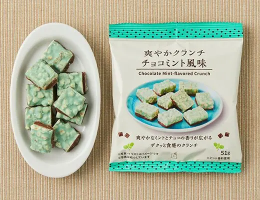 ローソン クランチチョコ 7