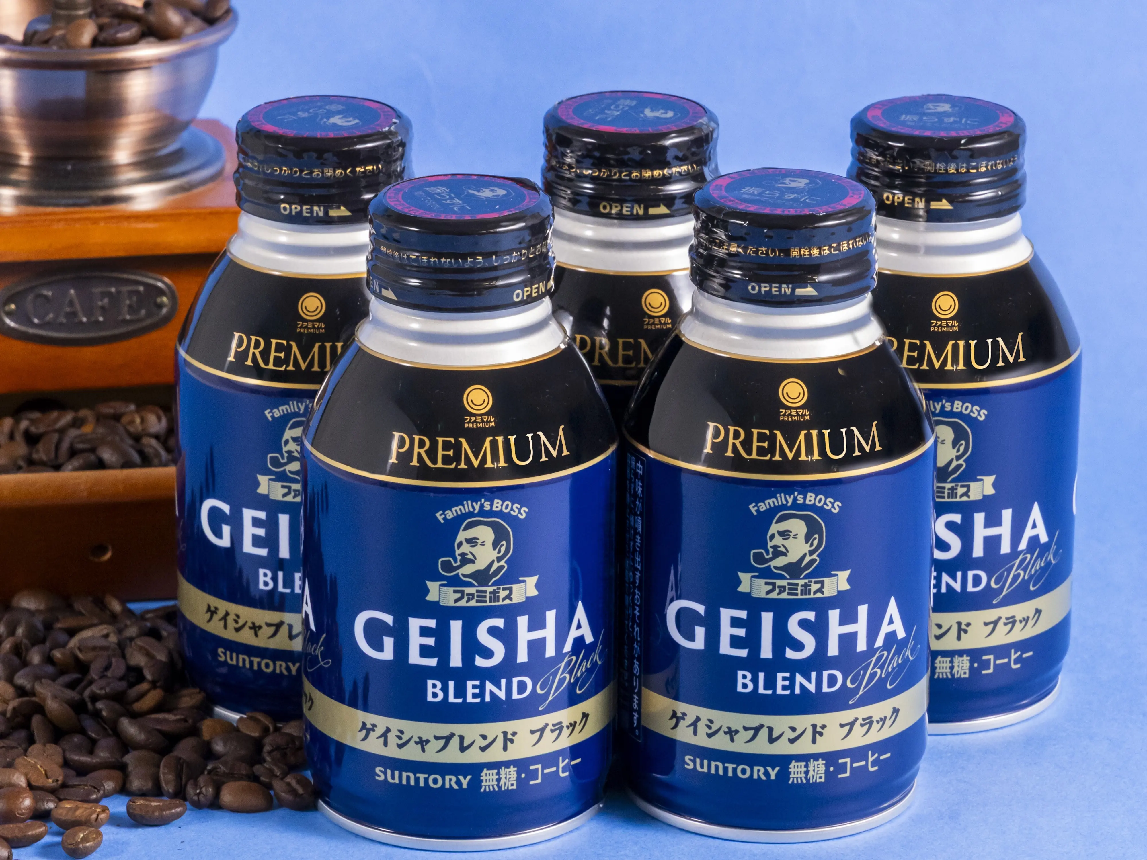 ファミマ ファミ横シリーズ 8