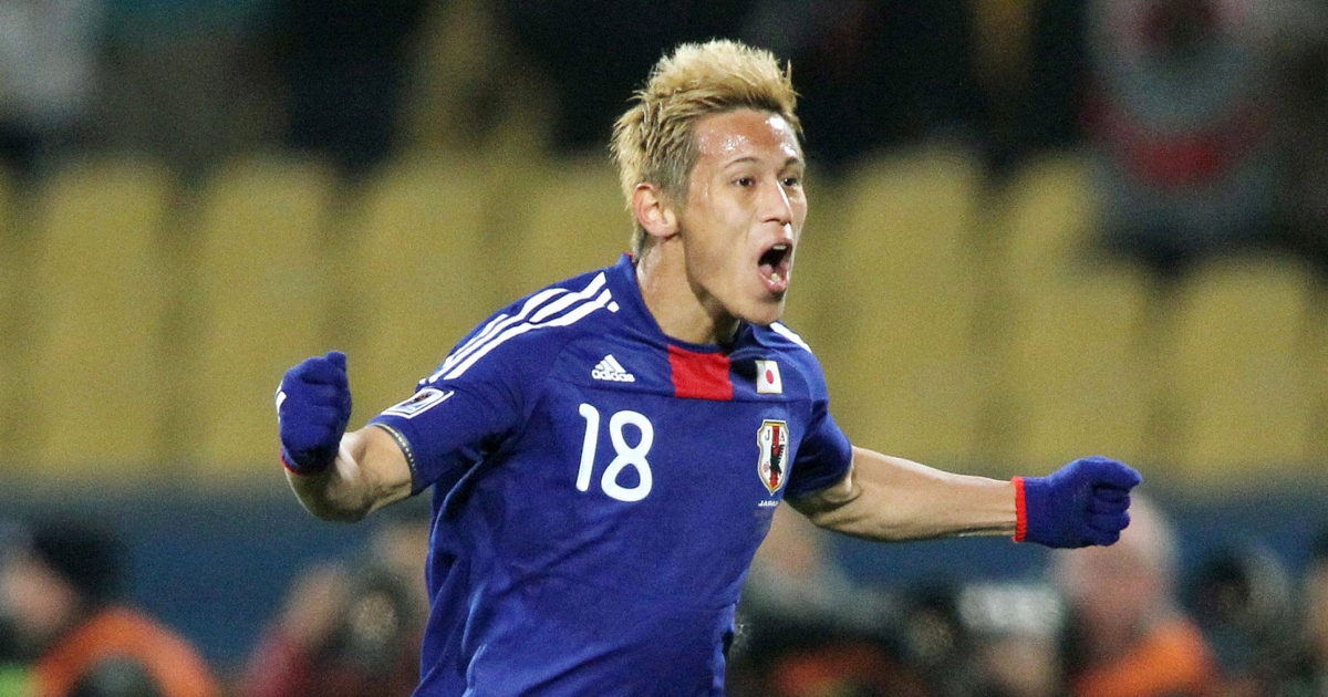 KEISUKE HONDA CH 7
