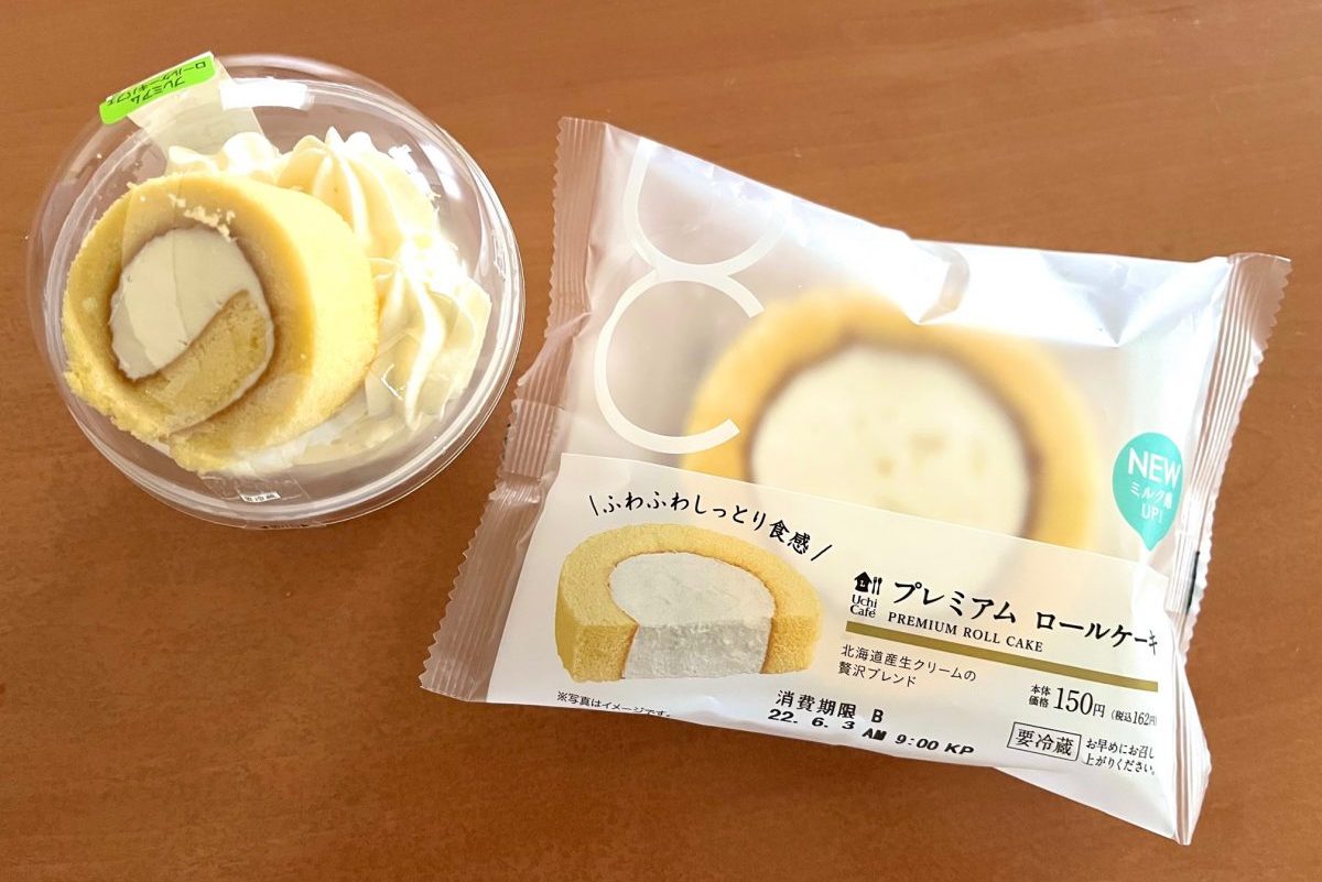 プレミアムロールケーキ 8