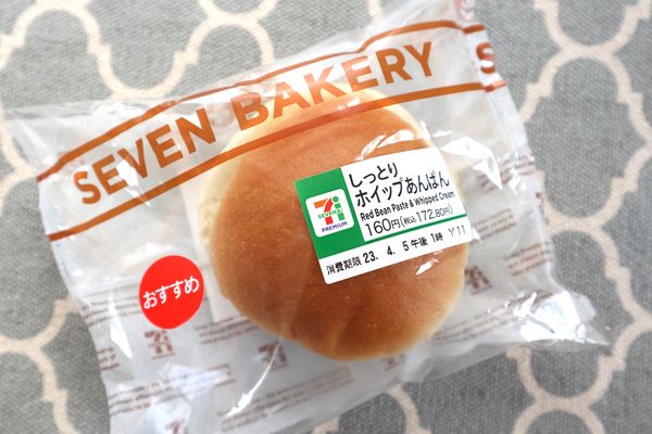 セブン あんパン 5