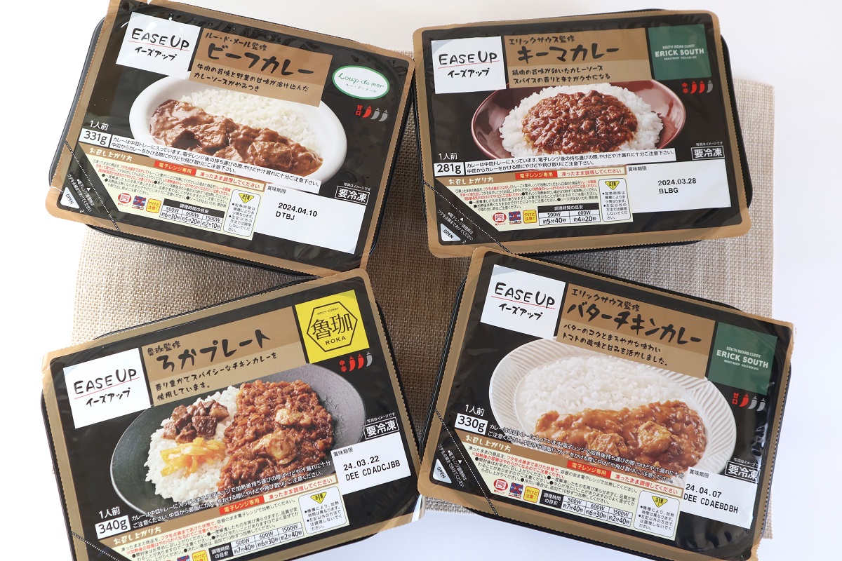 セブン カレー 4