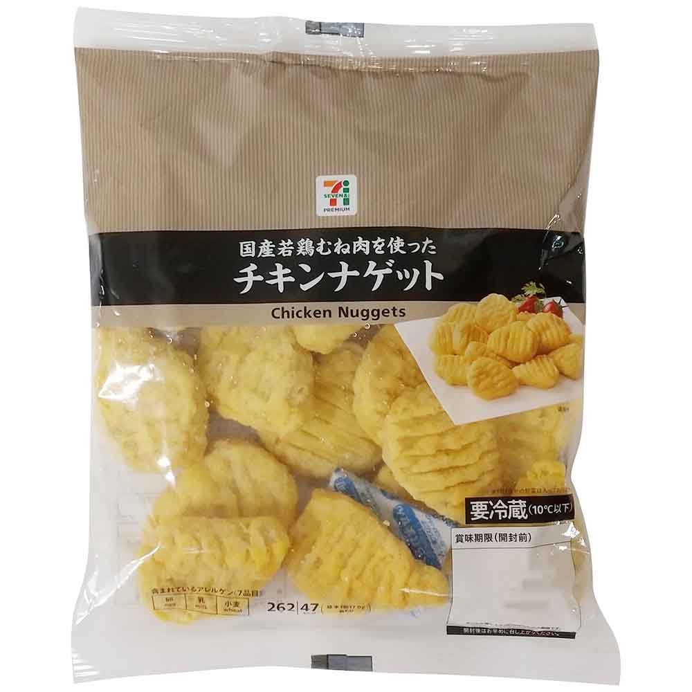 セブン チキンナゲット 1