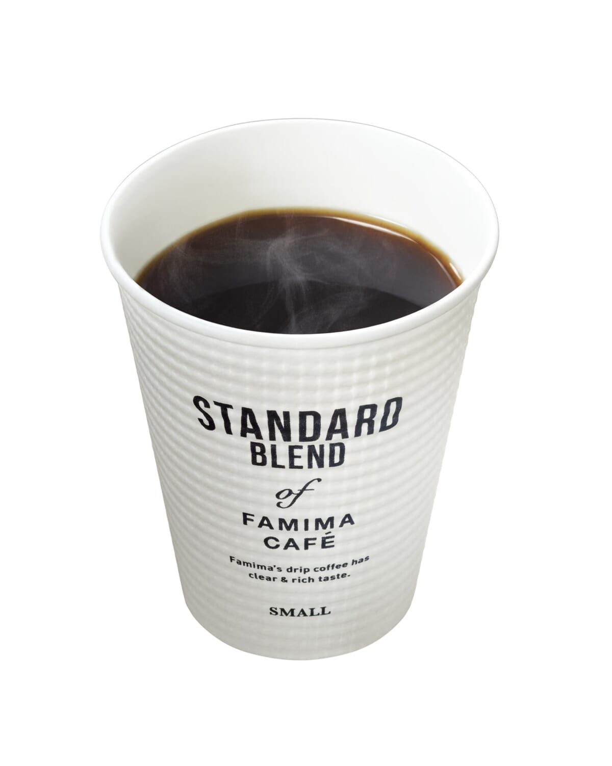 ファミマのコーヒー 2