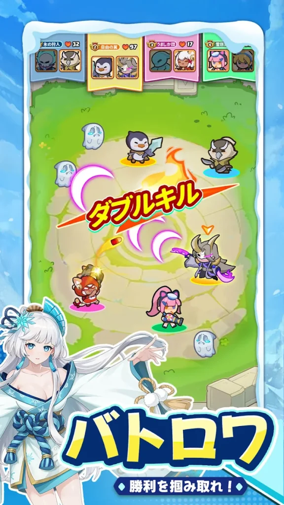 ペタペタペンギン団 3