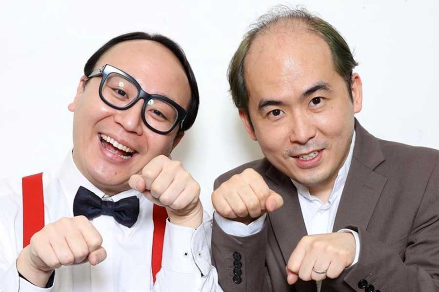 トレンディエンジェル 4