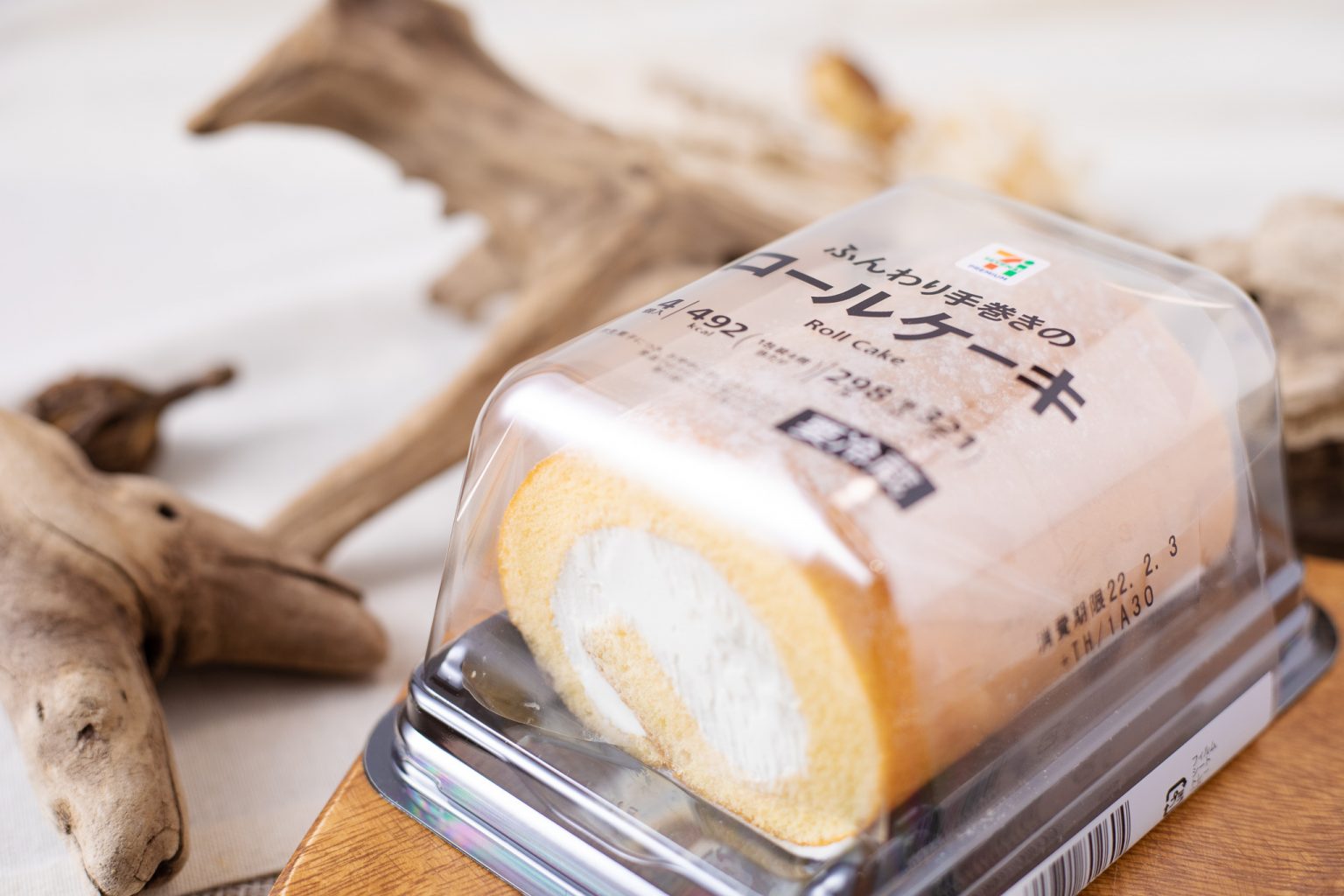 セブン ロールケーキ 1