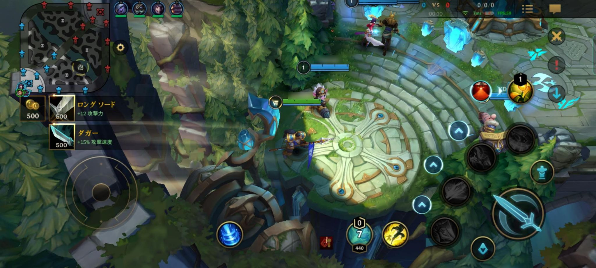 リーグ・オブ・レジェンド 2