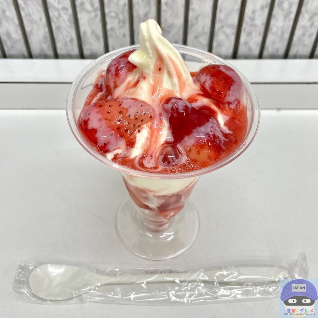 ミニストップ パフェ 9