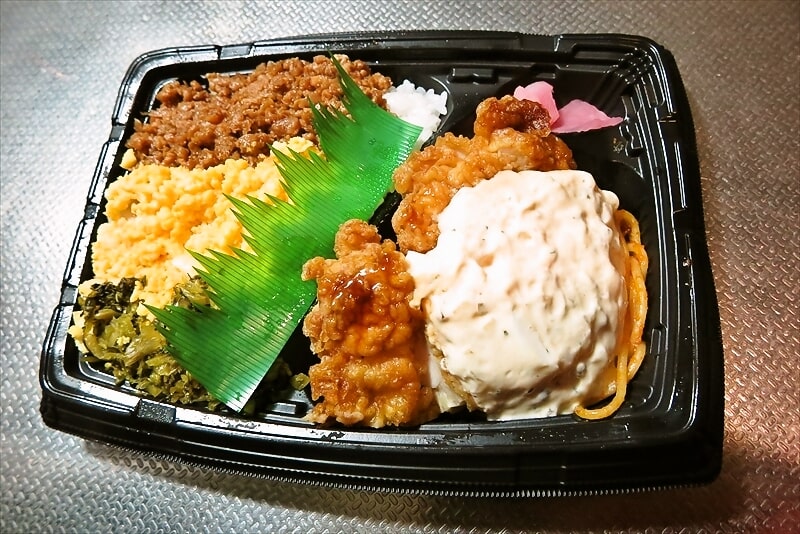 ファミマ チキン南蛮弁当 5