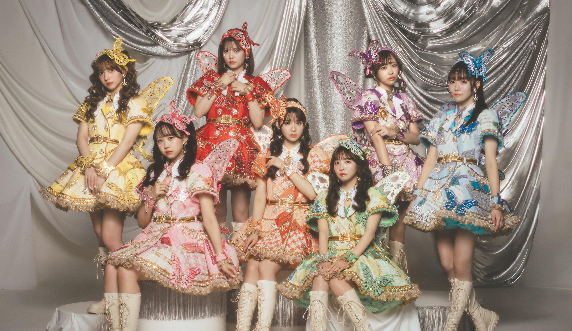 FRUITS ZIPPER 9