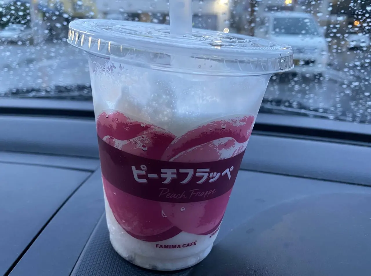 ファミマ ピーチフラッペ 7
