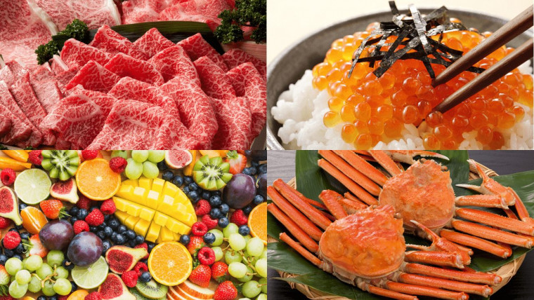 ふるさと納税 3