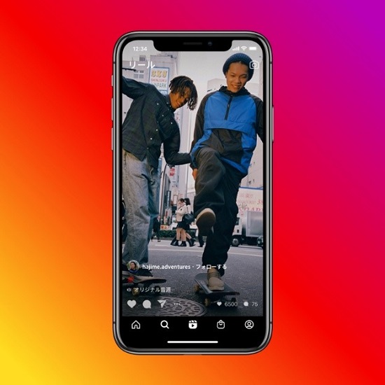 Instagramリール 8