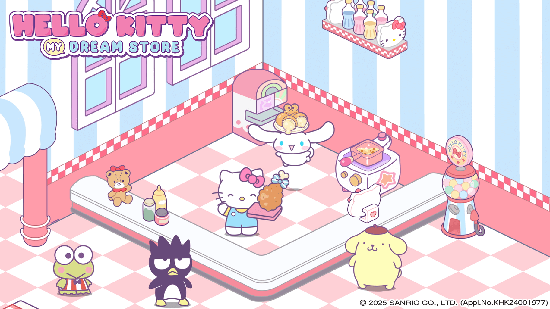 ハローキティ：マイドリームストア 2