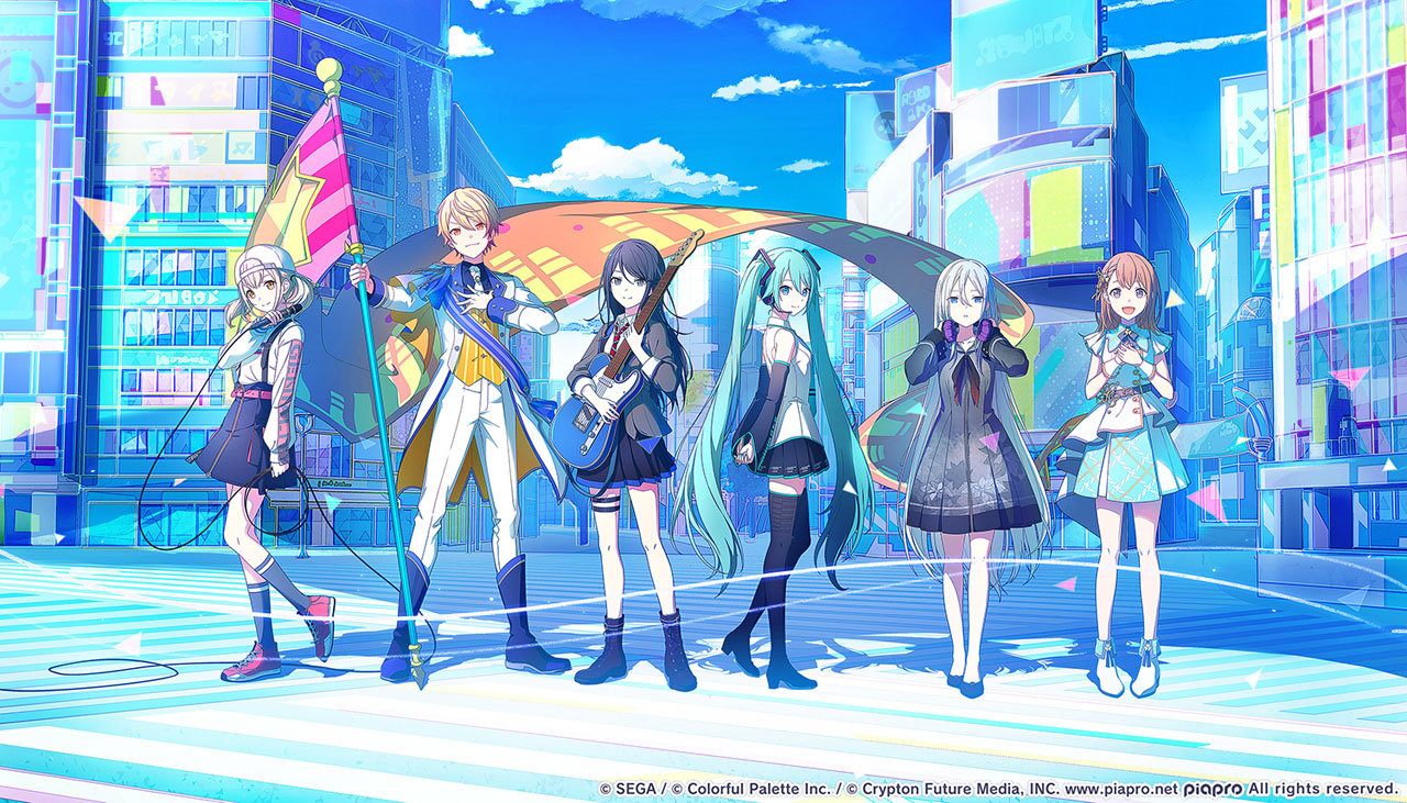 プロジェクトセカイ 8