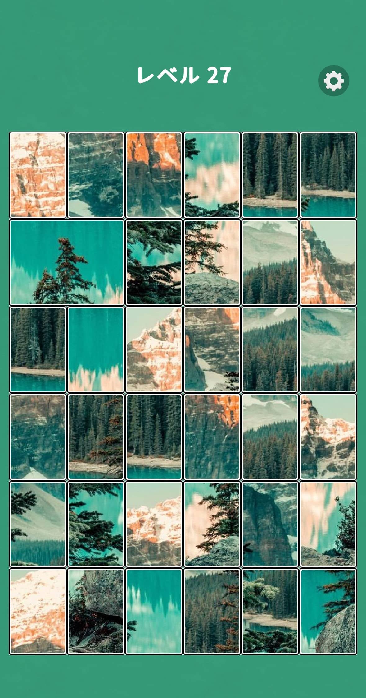 Jigsolitaire - ジグソリティア 9