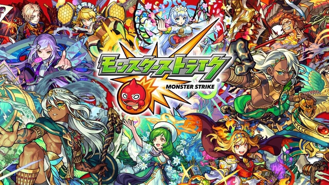 モンスターストライク 1