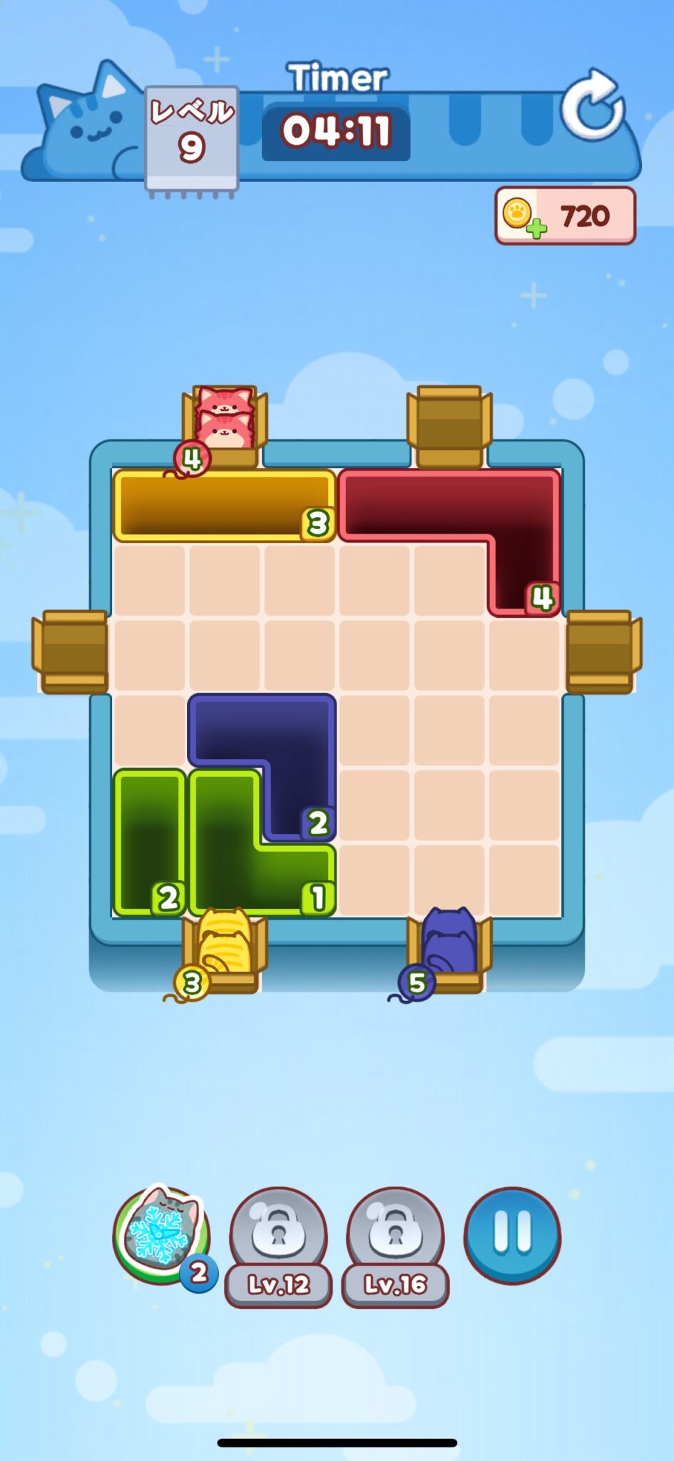 落ちにゃん！ 8