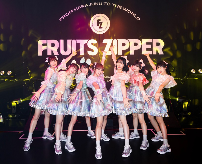 FRUITS ZIPPER 6
