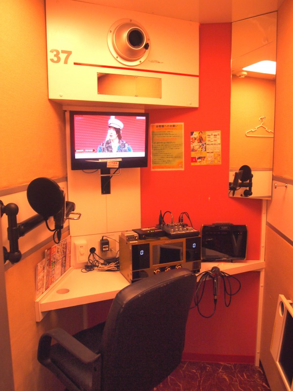 一人カラオケ 2