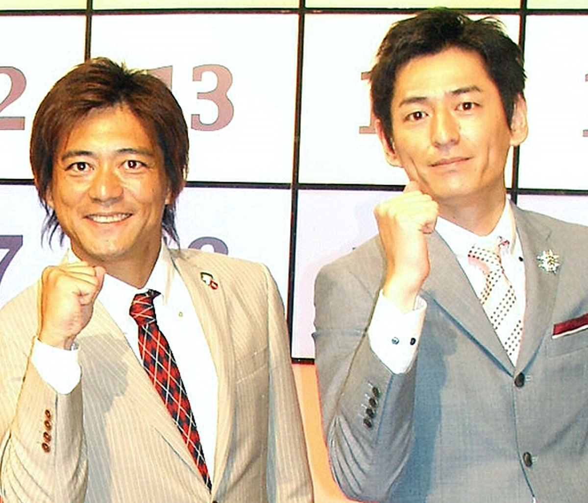 博多華丸・大吉 7