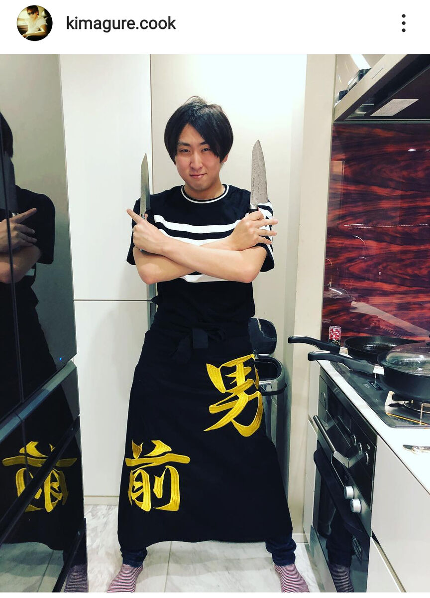 きまぐれクック 7