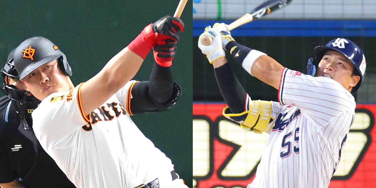 大リーグ 岡本和真と村上宗隆 OP戦でともに1安打 1