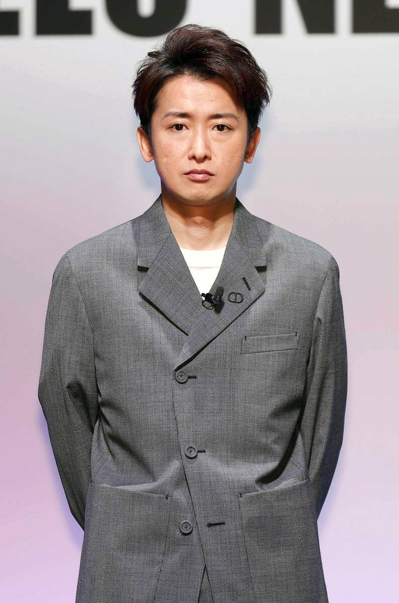 大野智 6