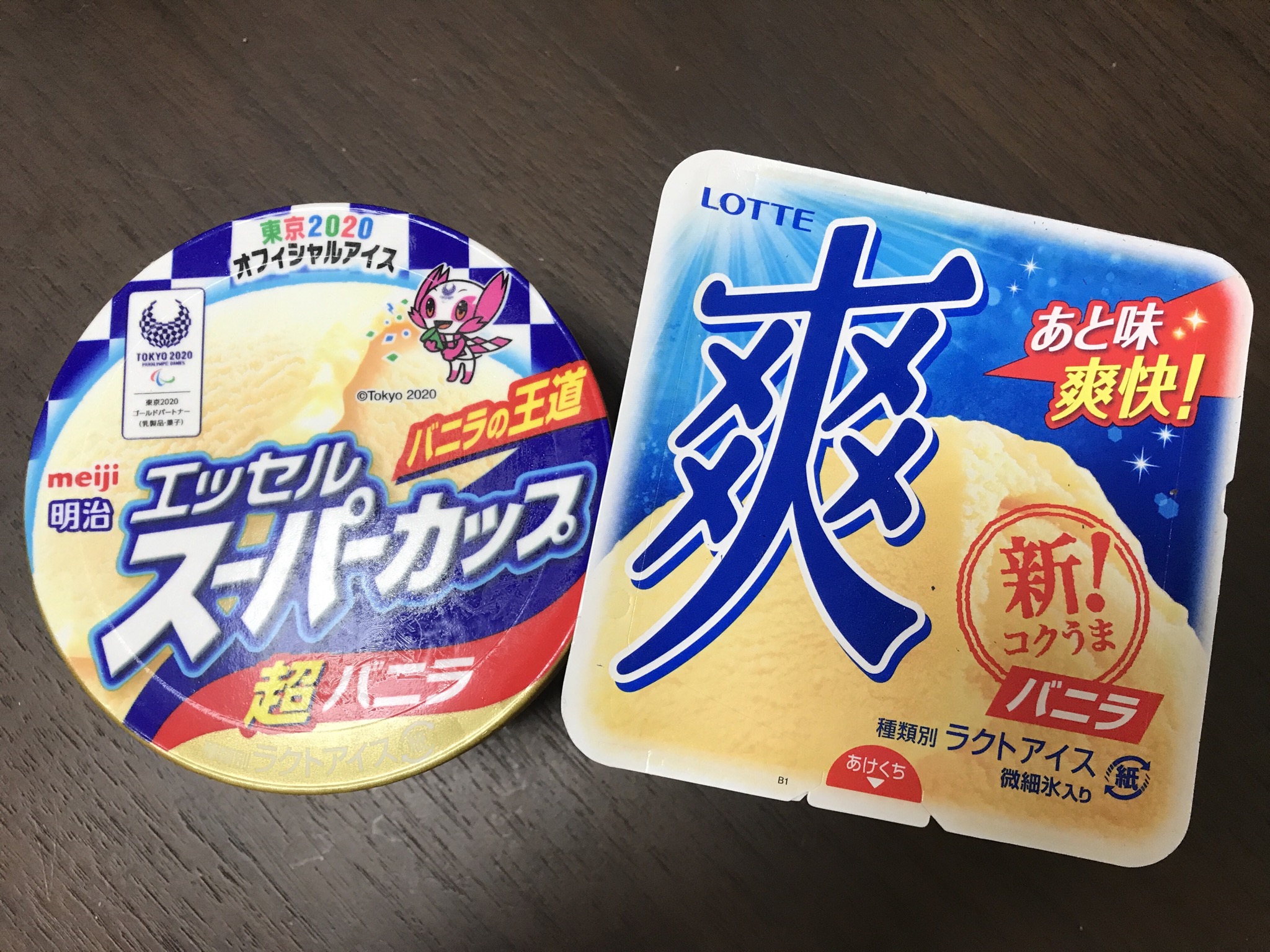 ローソン ラクトアイス 4