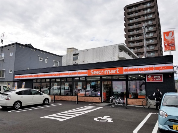 セイコーマート 9