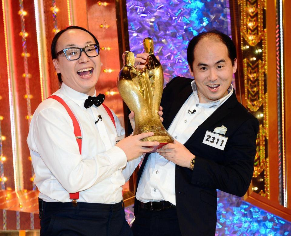 トレンディエンジェル 8