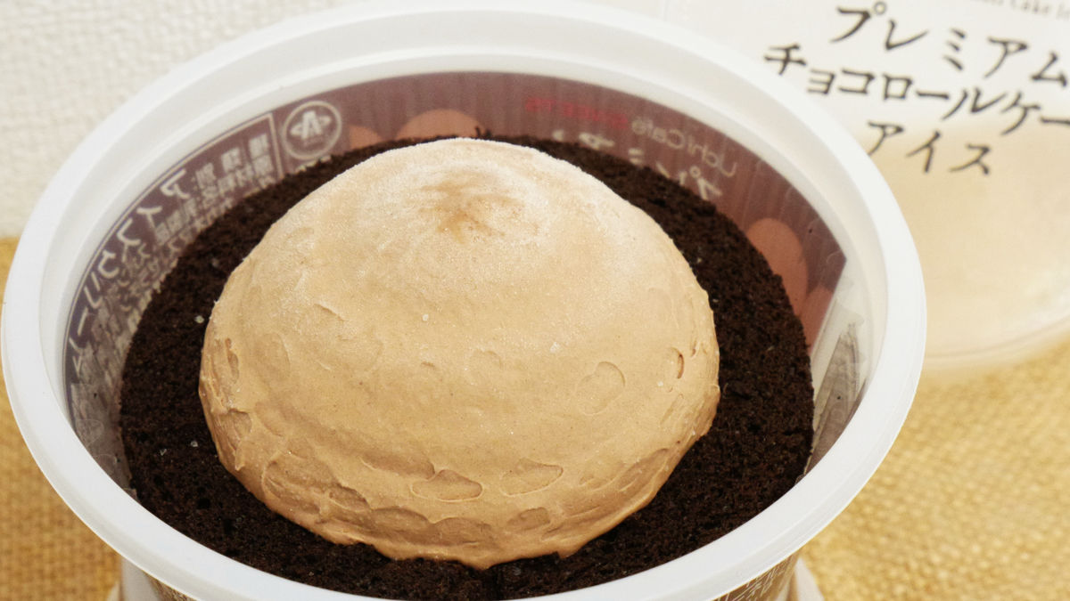 ローソン ロールアイス 7