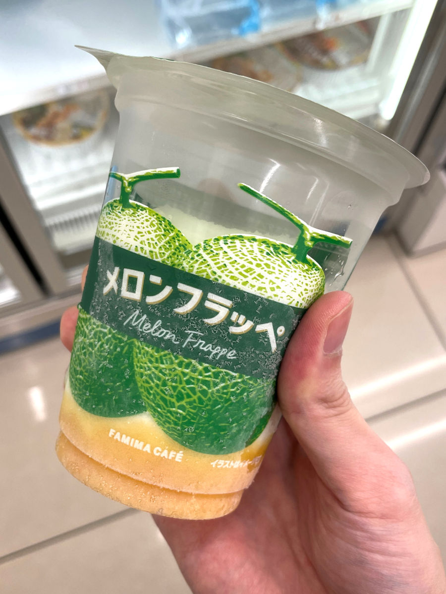 ファミマ メロンフラッペ 9