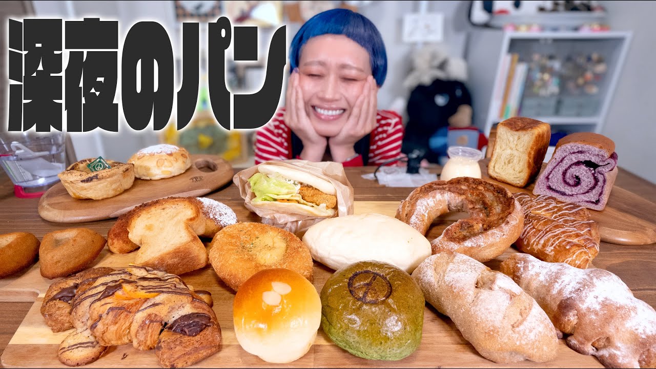 ロシアン佐藤 6