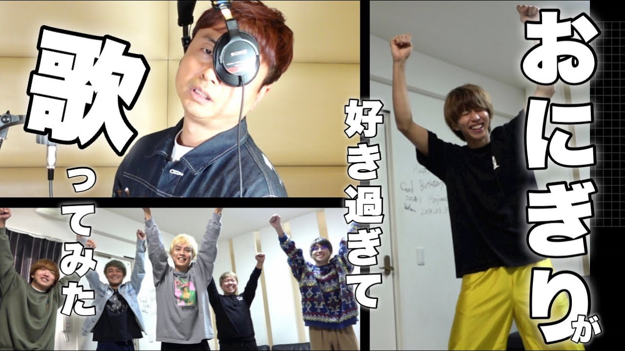 はじめしゃちょー 2nd 2