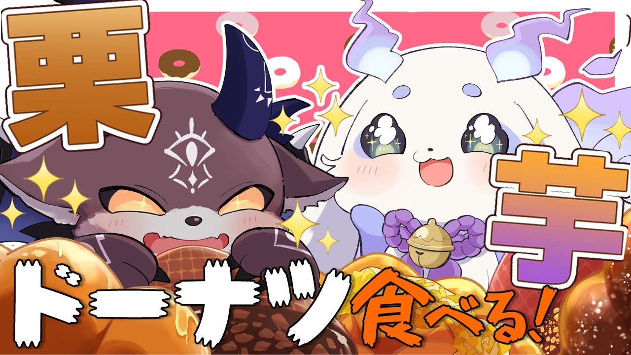 でびでび・でびる 9