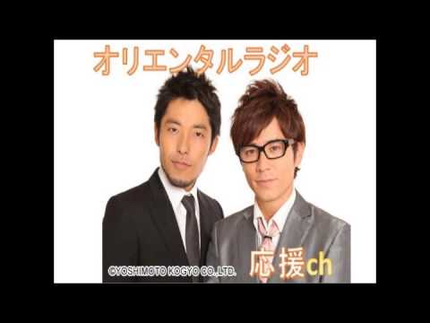 オリラジあっちゃん 2