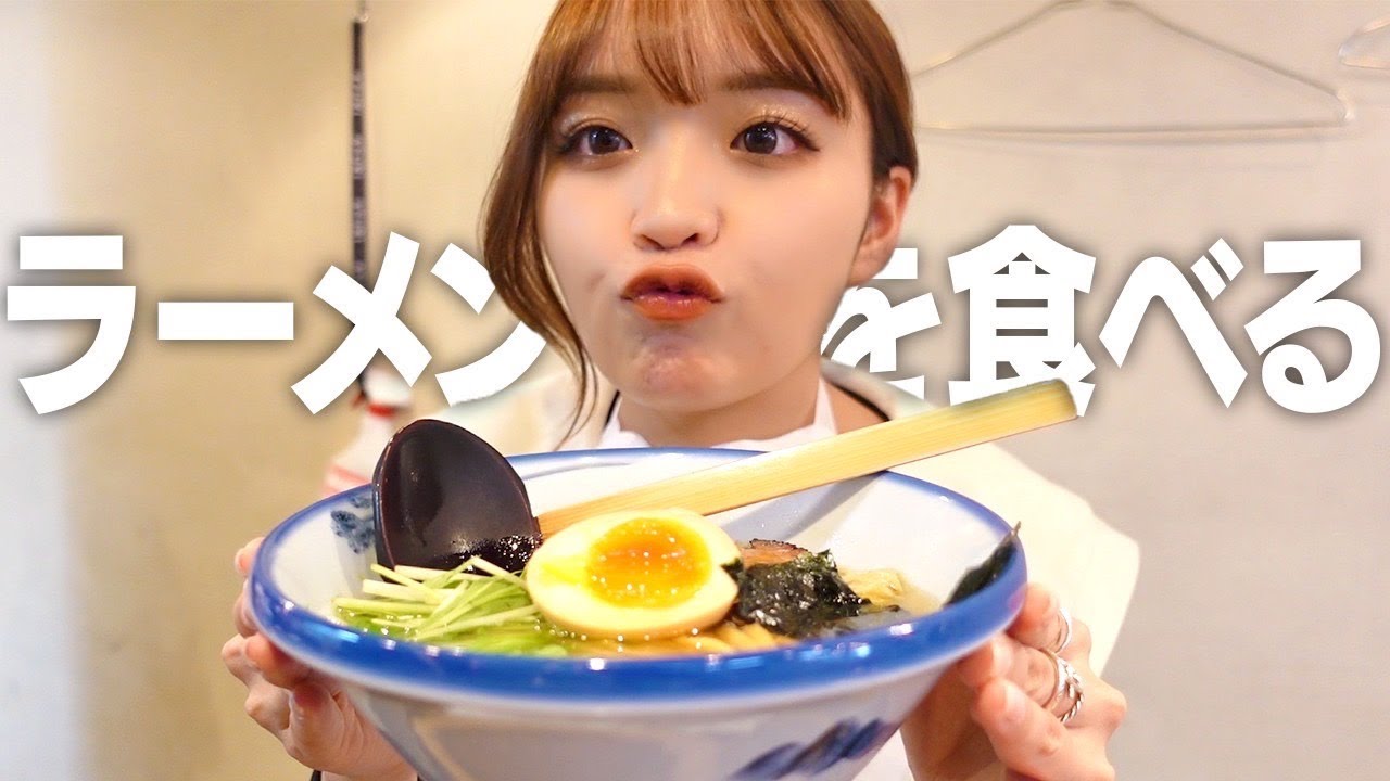 ラーメン 家で食べるvs店で食べる 9