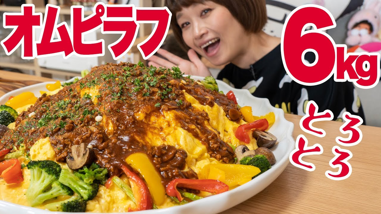 ロシアン佐藤 5