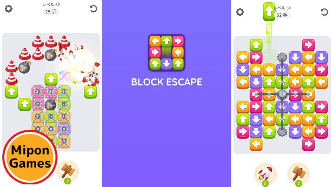 Drop Escape : Block Puzzle 9
