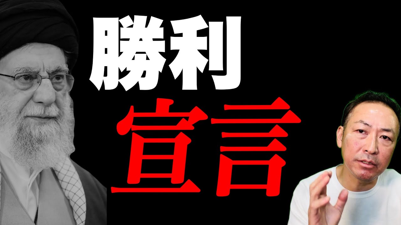 アリー・ハーメネイー 5