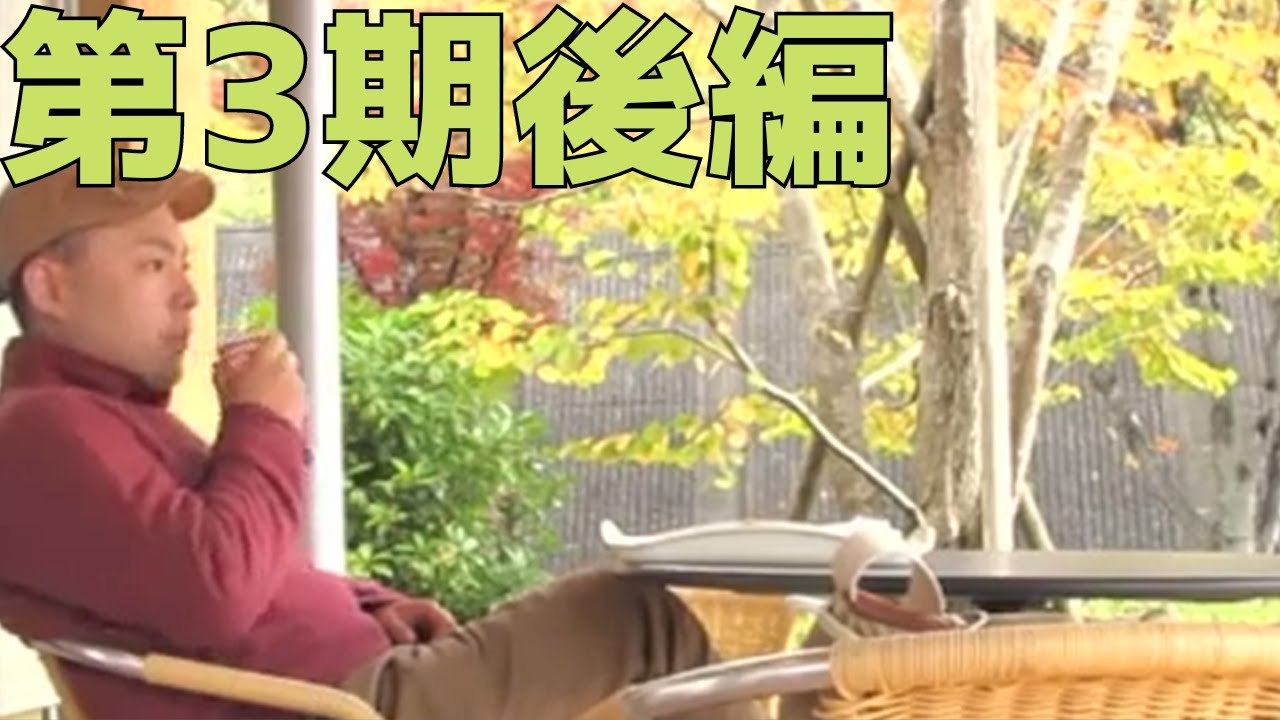 カツドンチャンネル 8