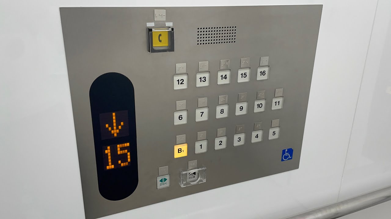 エレベーターの「閉」ボタン 8
