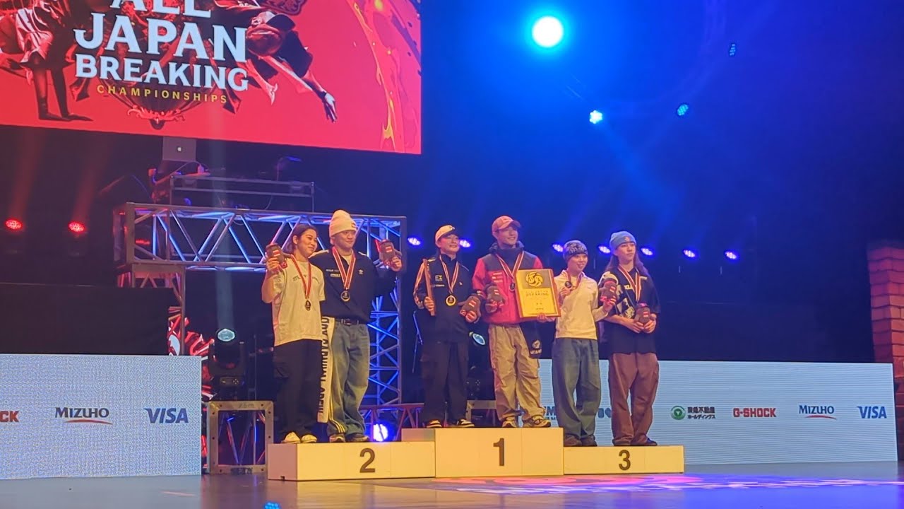 ブレイキン全日本選手権決勝 半井姉弟が2年連続で日本一 5